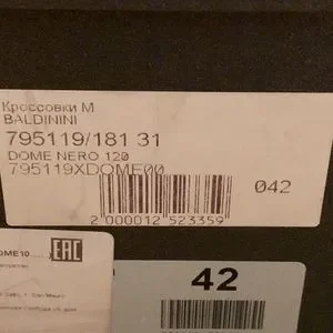 Baldinini | Shoes | Like New Condition Baldinini Mens Shoes  display picture 1